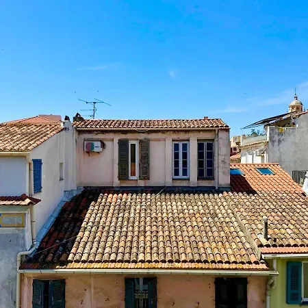 Casamea - Balcon Vue Mer, Clim, Centre Historique Appartement